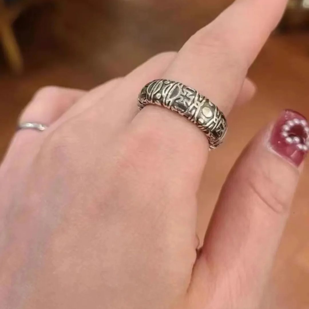 Glyph Relic Band Ring