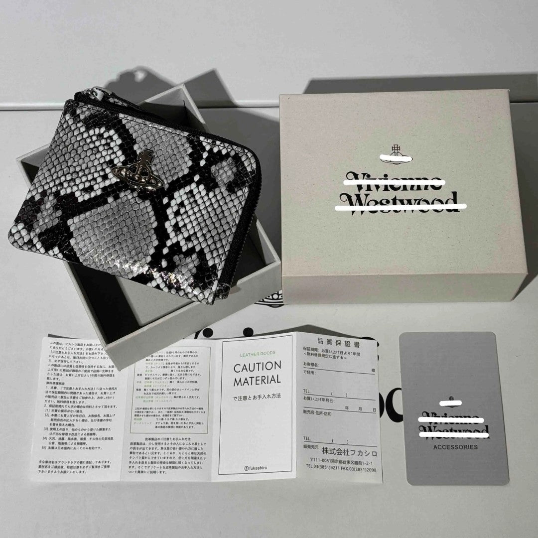 Snake Pattern Saturn Wallet